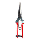 Tijeras Recolectora Chikamasa T 702 210 mm - Acero de Alta Calidad