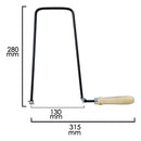 Arco Marqueteria Wolfpack 130x280 mm.